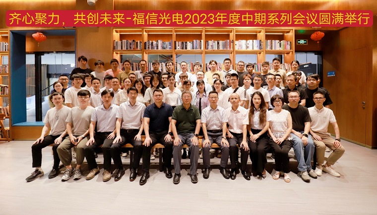 1693904226_CijmDXlcpD 304am永利集团·(中国)有限公司官网