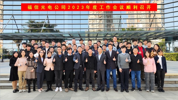 304am永利集团·(中国)有限公司官网