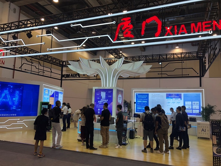 1693904556_HCv9zQp8sg 304am永利集团·(中国)有限公司官网