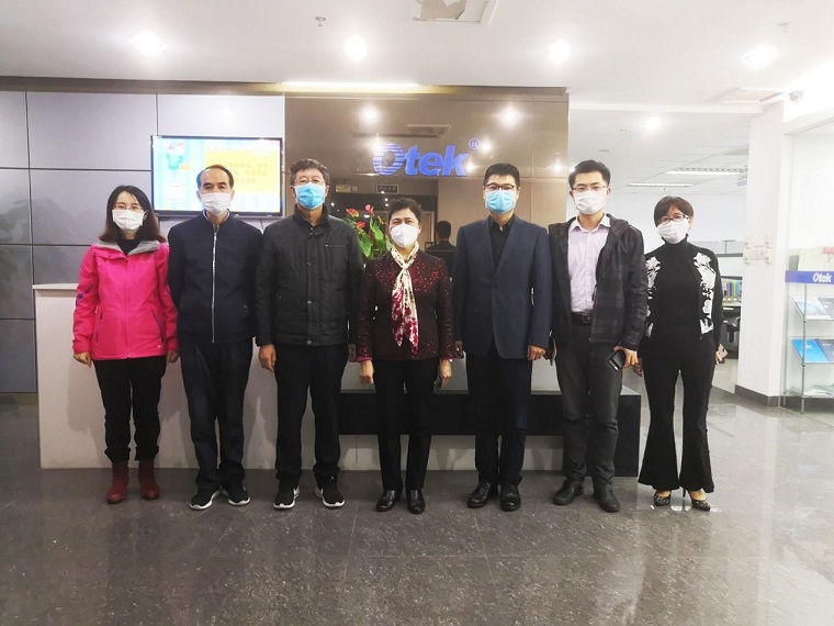 1693904743_OLrrreHYSK 304am永利集团·(中国)有限公司官网
