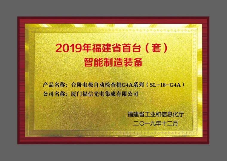 1693904794_8YTNyZM3a0 304am永利集团·(中国)有限公司官网