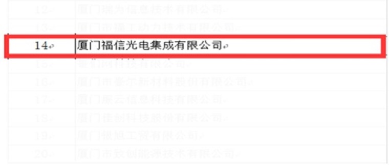 304am永利集团·(中国)有限公司官网