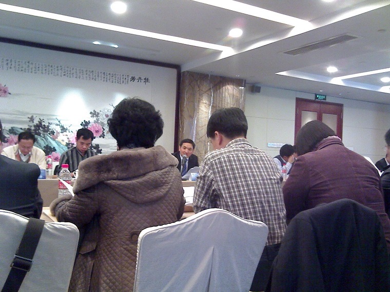 304am永利集团·(中国)有限公司官网