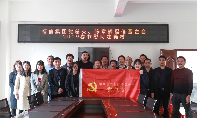1693923563_Q1NgXfhgg8 304am永利集团·(中国)有限公司官网