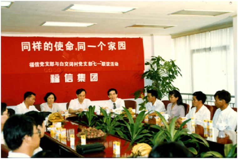 1693924245_YoUcvFOQ6S 304am永利集团·(中国)有限公司官网