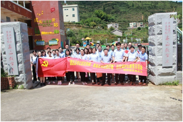 1693924531_CUo2L4lbRW 304am永利集团·(中国)有限公司官网