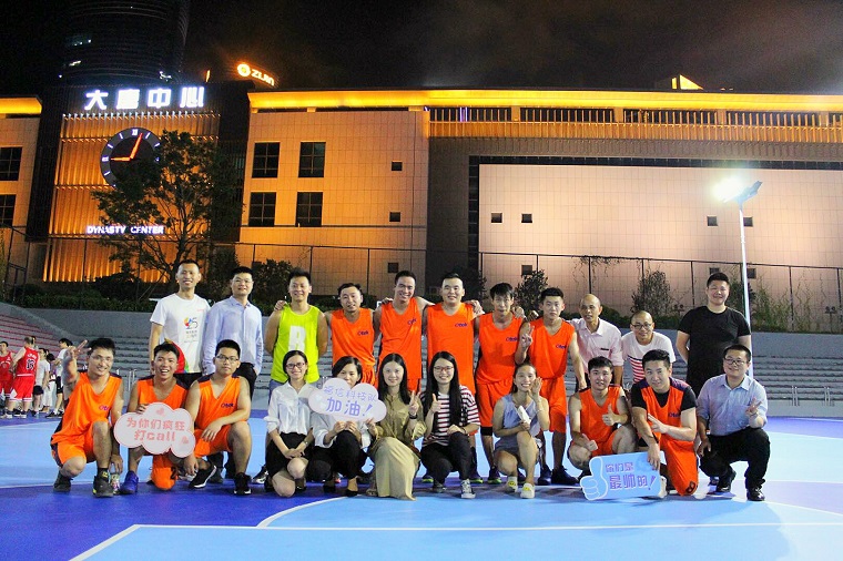 1693925049_Io7PfB16Fg 304am永利集团·(中国)有限公司官网