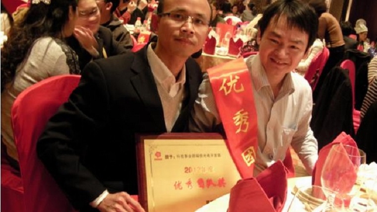 304am永利集团·(中国)有限公司官网