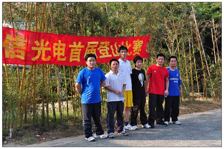 304am永利集团·(中国)有限公司官网