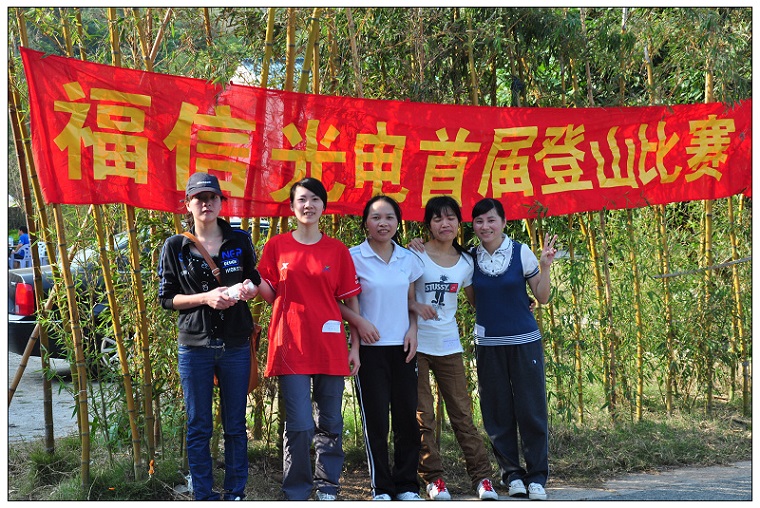 304am永利集团·(中国)有限公司官网