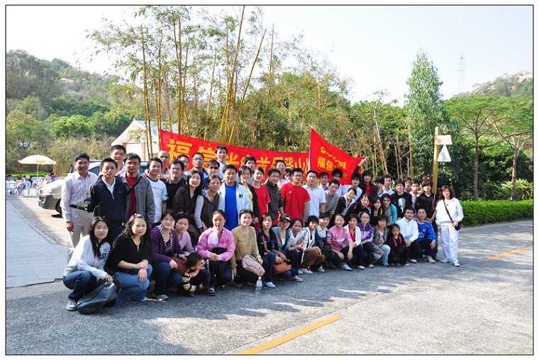 304am永利集团·(中国)有限公司官网