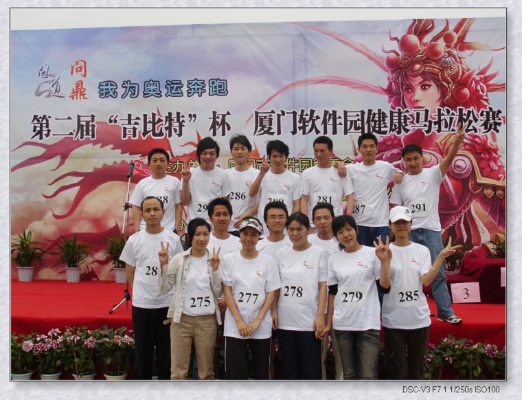 304am永利集团·(中国)有限公司官网