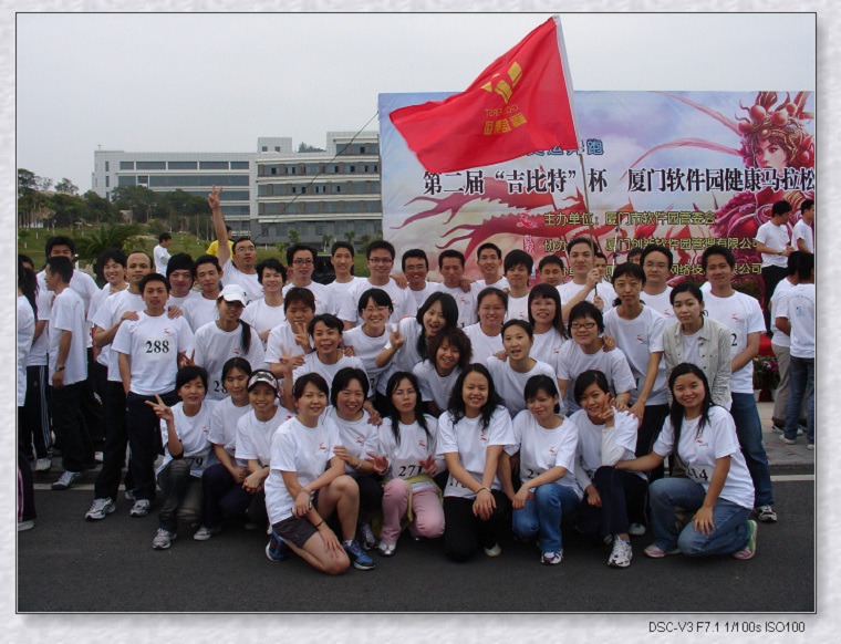 304am永利集团·(中国)有限公司官网