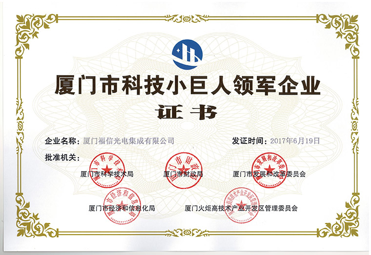 1695001616_KBpGBiMlC8 304am永利集团·(中国)有限公司官网