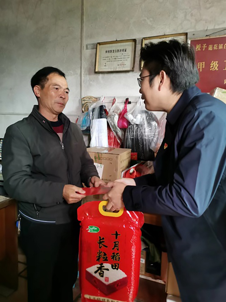 304am永利集团·(中国)有限公司官网