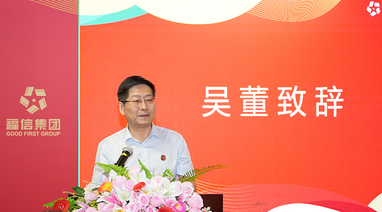304am永利集团·(中国)有限公司官网