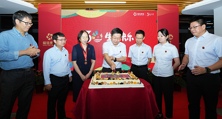 304am永利集团·(中国)有限公司官网